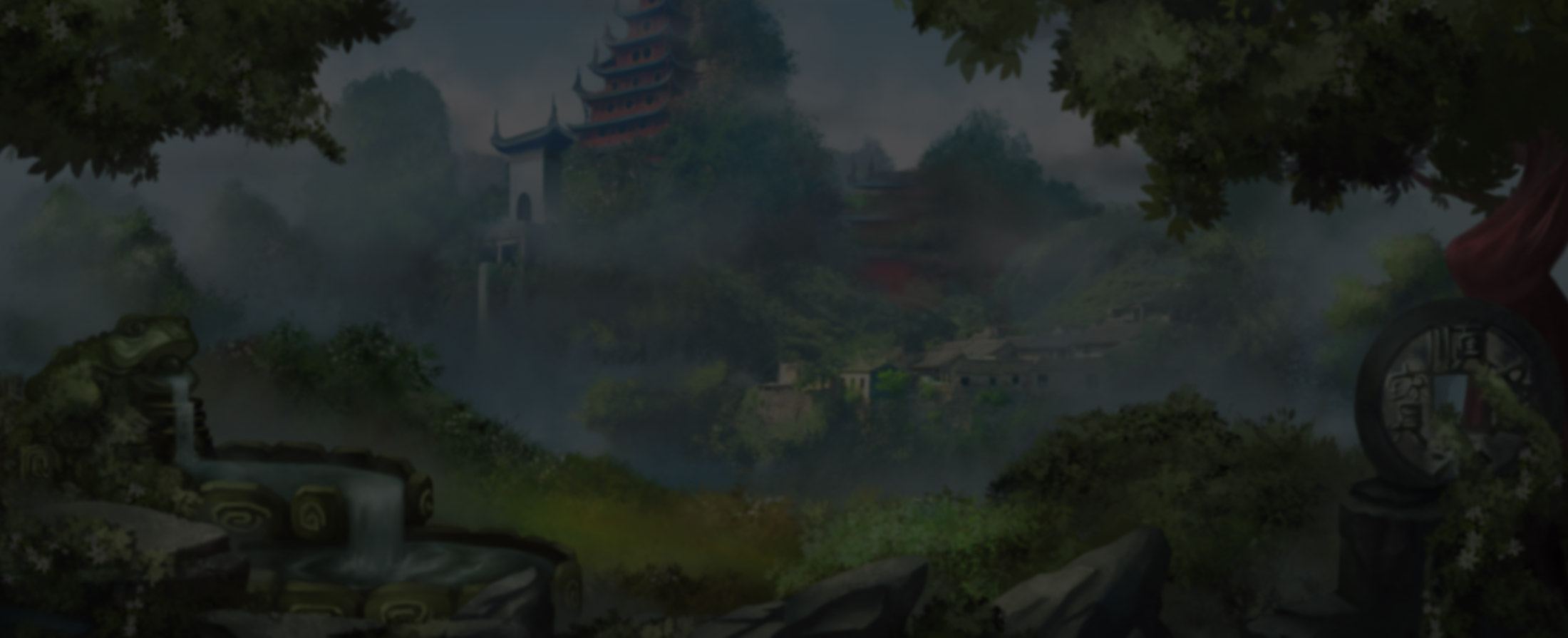 prosperitygod game